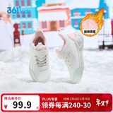 361°儿童运动鞋25冬男女童3-14岁皮面加绒保暖缓震棉鞋 白32