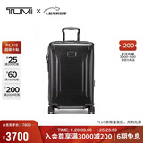 途明（TUMI）TEGRA LITE行李箱时尚轻便登机箱可扩展旅行箱黑色-20英寸