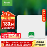 施耐德电气 配电箱空开强电箱白色12回路 家用暗装配线箱套装天朗系列TLA12B