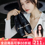 达芙妮官方单鞋女2025春夏新款乐福鞋女低跟时尚淑女穆勒鞋通勤百搭女鞋 黑色（星钻款） 35