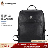 暇步士（Hush Puppies）商务双肩包男大容量真皮背包14英寸电脑包牛皮旅行新年礼物