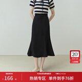 范思蓝恩23FS12008 人鱼公主 鱼尾裙半身裙女中长款夏季高腰a字裙 黑色 M