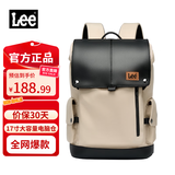 Lee双肩包男大容量商务休闲背包女旅行包通勤电脑包大学生登山包书包 杏棕色【防泼水/耐磨/耐脏/可挂行李箱】