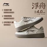 李宁浮舟丨板鞋男鞋秋冬新款舒适增高经典休闲鞋运动鞋AGCW209