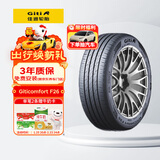 佳通轮胎(Giti)轮胎205/55R16 94V   F26 适配 速腾/帝豪GL/朗逸/宝来