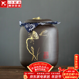 正扬紫砂茶叶罐普洱储茶罐醒茶罐密封罐储物罐茶叶缸陶瓷大号 500克 紫砂茶罐(吉祥罐)-莲出贵子
