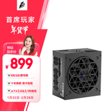 首席玩家（1st player）NGDP金牌 850W电源（ATX3.0&3.1双规范/MES ID/压纹线/FDB风扇/12V-2X6接口）