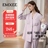 嫚熙（EMXEE）春秋薄哺乳衣外出透气孕妇自带胸垫喂奶睡衣月子服产后家居服 紫L