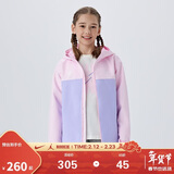 NIKE3BRAND 耐克童装男女童连帽夹克2025春季户外休闲儿童外套
