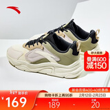 安踏小千禧丨休闲鞋男鞋春季网面透气鞋子男厚底老爹鞋跑步运动鞋男