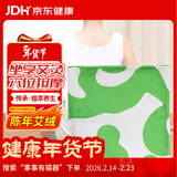 同仁堂御医匠艾灸坐垫 艾绒坐垫 艾草坐垫  坐灸垫 坐灸仪 艾草艾叶垫子