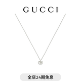 GUCCI古驰GG Marmont系列项链[礼物] 银925 均码