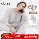ubras【虞书欣同款】兔绒绒开襟家居服套装厚款女加绒睡衣冬季女 【长袖长裤套装】拿铁灰色 XL