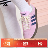 adidas「T头鞋」VL COURT 2.0复古休闲板鞋德训鞋阿迪达斯轻运动   紫色/暗藏青/乳白色 (推荐女生选小半码)   35.5