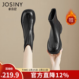 卓诗尼短靴女2025冬新款单靴子加绒英伦风瘦瘦切尔西靴洋气皮鞋马丁靴女 黑色-绒里 38