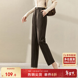 尚都比拉加厚毛呢休闲裤女冬季小个子保暖显瘦烟管裤气质九分哈伦裤
