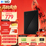 西部数据（WD）移动硬盘2TB USB3.0 My Passport随行版2.5英寸 黑 机械硬盘 笔记本电脑外接 大容量加密 家庭存储