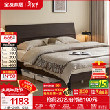 全友家居现代简约高箱储物收纳床主卧1.8米x2米双人大床家具政府补贴 【炭黑色 | 高脚】床+床头柜*1+71床垫 1.8x2米【爆款+性价比超高】