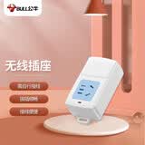 公牛（BULL）插座不带线插排无线 自接线半成品拖线板弱电箱组装工程 1位二三插多孔10A电源无开关GN-A01