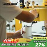 MHW-3BOMBER轰炸机涡轮打奶泡缸 咖啡拉花杯 不锈钢鹰嘴意式450ml