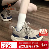 骆驼（CAMEL）【盘龙】户外登山鞋男女越野运动跑鞋防泼水防滑徒步鞋  6784  37