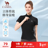 骆驼（CAMEL）速干透气立领T恤女修身显瘦运动短袖衫 Y25BA4L0021 幻影黑 M