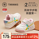 泰兰尼斯冬季学步鞋加绒保暖男宝宝鞋子女童婴儿鞋软底机能鞋白/粉23
