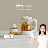 olayks立时迷你养生壶组合套装花茶壶 煮茶壶 0.8L办公室加热恒温杯垫二合一小型一人烧水壶煮茶器