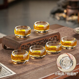 格娜斯水晶玻璃小茶杯功夫茶具品茗杯套装加厚耐热喝茶杯主人杯6只装