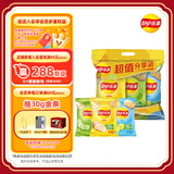 乐事（Lay's）薯片 (原味+黄瓜+青柠) 70克*3包 组合包 零食大礼包 休闲食品
