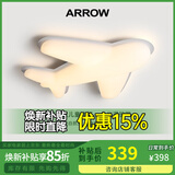 ARROW箭牌照明 全光谱护眼吸顶灯led卧室灯儿童房飞机灯具现代简约创意 【全光谱】58公分三色调光82瓦