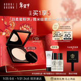 芭比波朗羽柔蜜粉饼#11控油定妆遮瑕补妆粉饼生日礼物