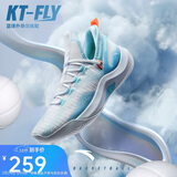 安踏|KT-FLY|汤普森篮球鞋男网面低帮专业外场实战球鞋男运动鞋