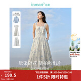 茵曼（INMAN）法式碎花高级感2025夏女新款休闲中长吊带连衣裙子 月蓝色吊带裙 M