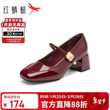 红蜻蜓玛丽珍鞋女夏季法式粗跟单鞋高跟鞋WTB15382红色（中跟） 36