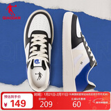 乔丹男鞋子百搭低帮皮革面秋冬季板鞋厚底增高休闲白鞋运动鞋