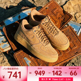 耐克 （NIKE）2026年男子AIR FORCE 1  07 WB运动休闲鞋 CJ9179-200 41