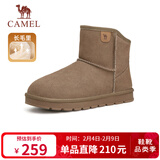 骆驼（CAMEL）男士高帮雪地靴加绒加厚秋冬保暖棉鞋 G13W223110 卡其 40 