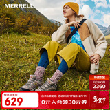 迈乐（Merrell）官方店男女款户外登山徒步鞋减震MOAB 3迈越者轻量防滑耐磨透气 J035882灰（女） 36
