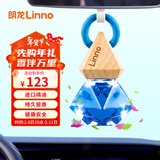 朗龙车载香水挂件车载香薰汽车香水挂饰车内香氛装饰用品摆件新年礼物