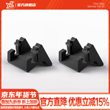 YZ适用于焕新版特斯拉手机车载支架model3导航专用丫配件方向盘 焕新Model3/Y硅胶出风口支架-2个