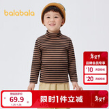 巴拉巴拉儿童长袖t恤冬季高领打底衫加厚保暖内衣男女童秋衣208424100201