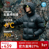 骆驼（CAMEL）【小太阳-石墨烯】秋冬户外羽绒服男女款加厚保暖面包服