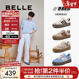 百丽（Belle）张凌赫同款复古板栗德训鞋女商场款红色增高厚底板鞋A4L1DAM6 【张凌赫同款】蓝色 39 (245mm)