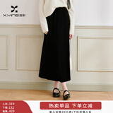 香影黑色丝绒半身裙女高腰2025冬季新款伞裙轻奢高级感直筒中长裙 黑色 半身裙 L 165/68A/110-125斤