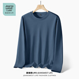 JEANSWEST LIFE真维斯长袖t恤男潮春秋纯棉白色打底衫学生宽松圆领纯色内搭上衣A