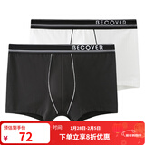 Schiesser舒雅男士内裤平角裤精梳棉Becover系列透气中腰2件装E5/20084T E5/20084T白色+黑色 2条 3XL