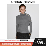 UR2025秋季新款女装假两件金属纽扣长袖针织衫UWG950209+ 中灰花灰 M