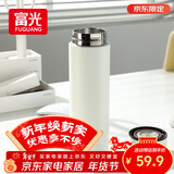 富光保温杯304不锈钢茶杯真空商务杯男女士保冷杯直身水杯子京东限定