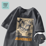 JEANSWEST LIFE真维斯国潮短袖t恤男夏季中国舞狮潮流半袖男大童纯棉宽松打底衫A